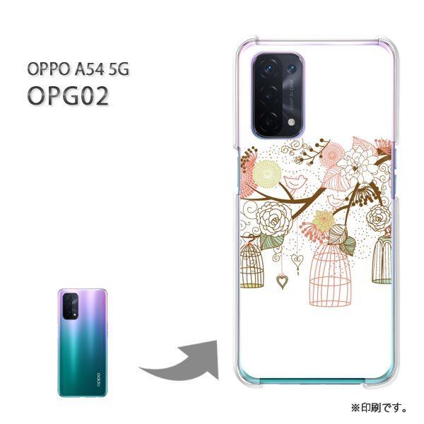 OPPO A54 5G OPG02 P[X Jo[ n[hP[X fUC VvE()/opg02-pc-new1320