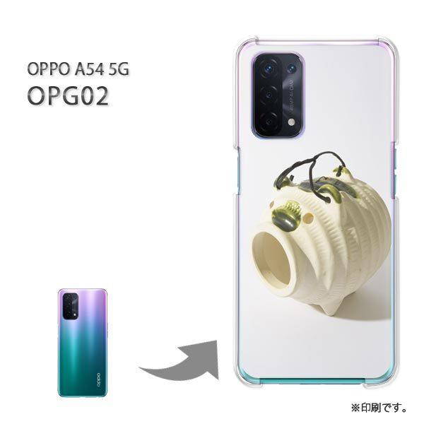 OPPO A54 5G OPG02 �P�[�X �J�o�[ �n�[�h�P�[�X �f�U�C�� �V���v���E�u�^(��)/opg02-pc-new1513