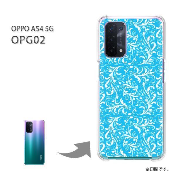 OPPO A54 5G OPG02 P[X Jo[ n[hP[X fUC VvEt(u[)/opg02-pc-new1605