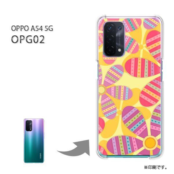OPPO A54 5G OPG02 ケース カバー ハードケース デザイン ゆうパケ送料無料 花・レトロ(黄)/opg02-pc-new1715