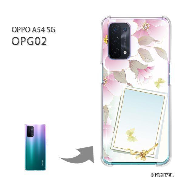 OPPO A54 5G OPG02 ケースおまけ Amazon.co.jp: FOR OPPO A54 5G OPG02 au スマホケース耐衝撃TPU