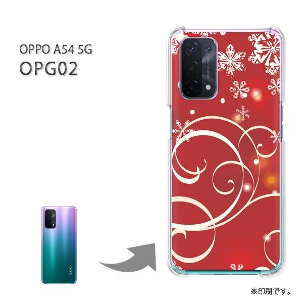 OPPO A54 5G OPG02 �P�[�X �J�o�[ �n�[�h�P�[�X �f�U�C�� �X�m�[227/opg02-PM227