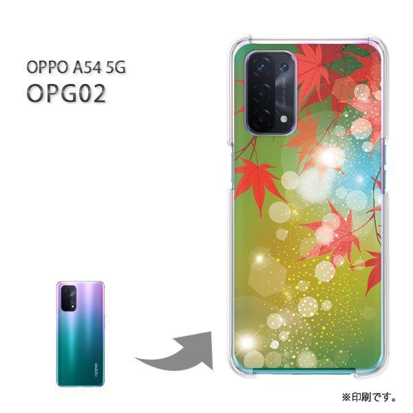 OPPO A54 5G OPG02 �P�[�X �J�o�[ �n�[�h�P�[�X �f�U�C�� �H248/opg02-PM248