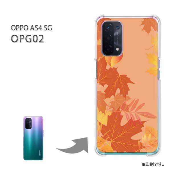 OPPO A54 5G OPG02 �P�[�X �J�o�[ �n�[�h�P�[�X �f�U�C�� �H249/opg02-PM249