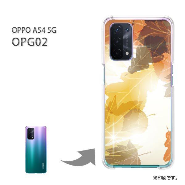 ���� OPPO A54 5G OPG02 �P�[�X �J�o�[ �n�[�h�P�[�X �f�U�C�� �H256/opg02-PM256