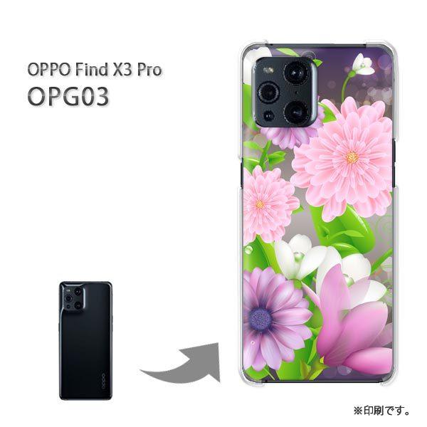���� OPPO FindX3 Pro �P�[�X �J�o�[ �n�[�h�P�[�X �f�U�C��  �ԁi�s���N�j/opg03-pc-ne256