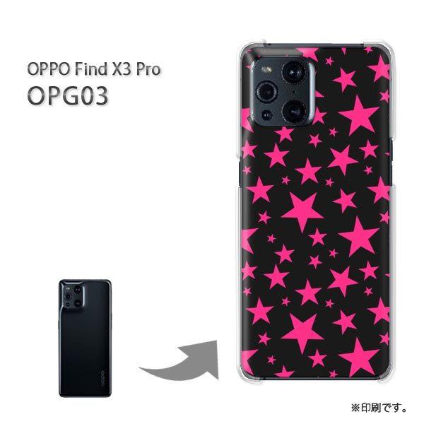 OPPO FindX3 Pro �P�[�X �J�o�[ �n�[�h�P�[�X �f�U�C��  �h�b�g�E���i�s���N�j/opg03-pc-ne296