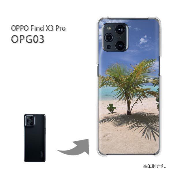  OPPO FindX3 Pro P[X Jo[ n[hP[X fUC āEVvECEV̖(u[)/opg03-pc-new0165
