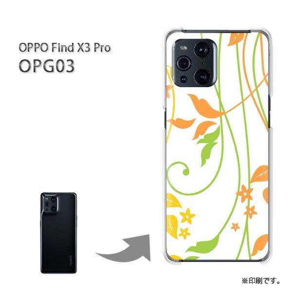 OPPO FindX3 Pro �P�[�X �J�o�[ �n�[�h�P�[�X �f�U�C�� �H�E�V���v���E�����t(���E�O���[��)/opg03-pc-new0537