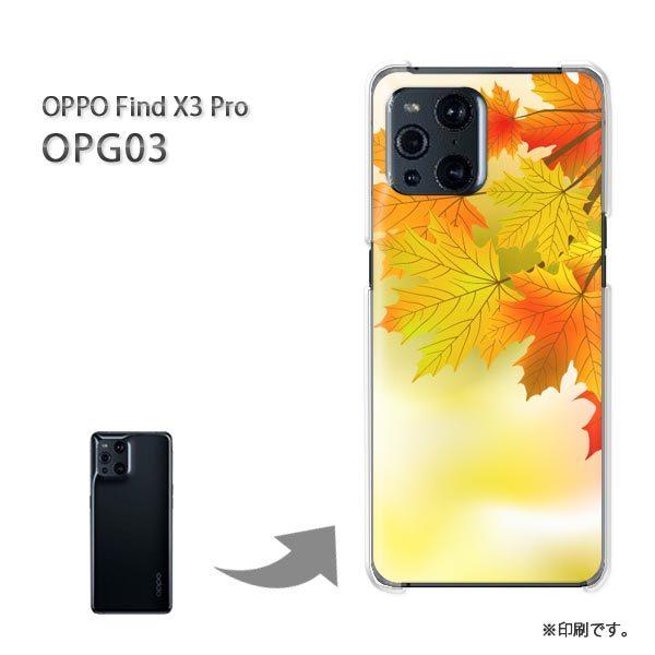 OPPO FindX3 Pro �P�[�X �J�o�[ �n�[�h�P�[�X �f�U�C�� �H�E�V���v���E�����t(�u���E��)/opg03-pc-new0541