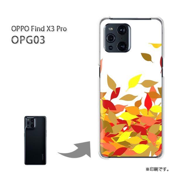 OPPO FindX3 Pro �P�[�X �J�o�[ �n�[�h�P�[�X �f�U�C�� �H�E�V���v���E�����t(�u���E��)/opg03-pc-new0542