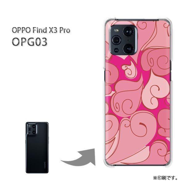 OPPO FindX3 Pro �P�[�X �J�o�[ �n�[�h�P�[�X �f�U�C�� �n�[�g(�s���N)/opg03-pc-new0553