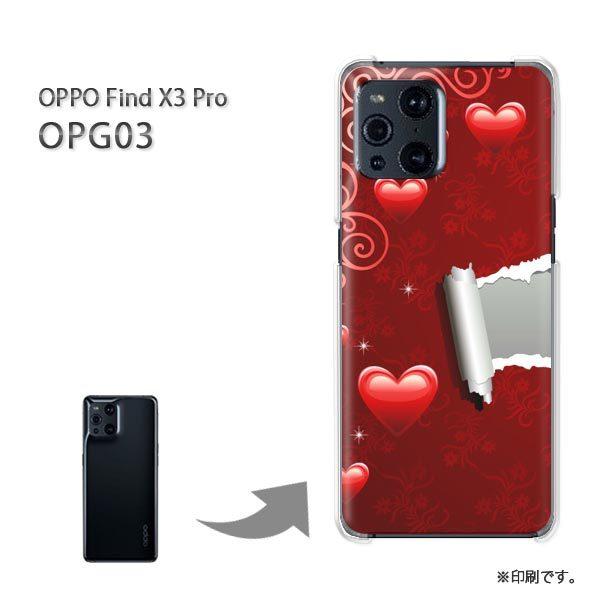 OPPO FindX3 Pro �P�[�X �J�o�[ �n�[�h�P�[�X �f�U�C�� �n�[�g(��)/opg03-pc-new0565
