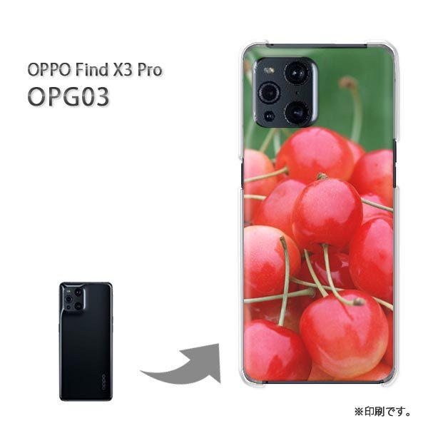 OPPO FindX3 Pro �P�[�X �J�o�[ �n�[�h�P�[�X �f�U�C�� �X�C�[�c�E��������(��)/opg03-pc-new0566