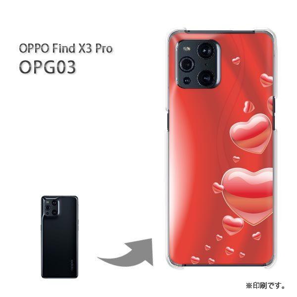 OPPO FindX3 Pro �P�[�X �J�o�[ �n�[�h�P�[�X �f�U�C�� �n�[�g(��)/opg03-pc-new0568
