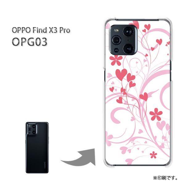 OPPO FindX3 Pro �P�[�X �J�o�[ �n�[�h�P�[�X �f�U�C�� �n�[�g(�s���N)/opg03-pc-new0573