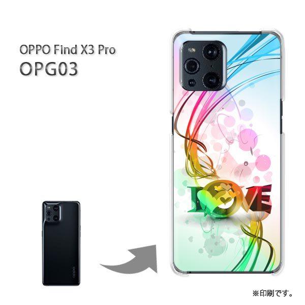 OPPO FindX3 Pro �P�[�X �J�o�[ �n�[�h�P�[�X �f�U�C�� �n�[�g�ELOVE(�s���N)/opg03-pc-new0580