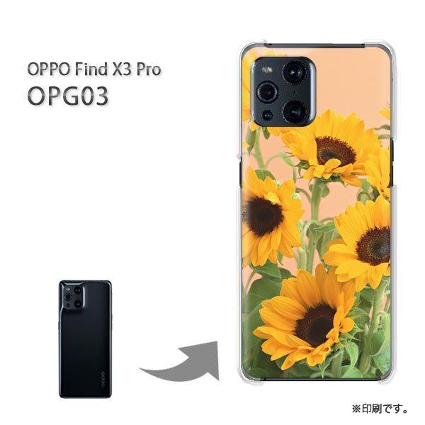 OPPO FindX3 Pro �P�[�X �J�o�[ �n�[�h�P�[�X �f�U�C�� �ԁE�Ђ܂��(��)/opg03-pc-new0588