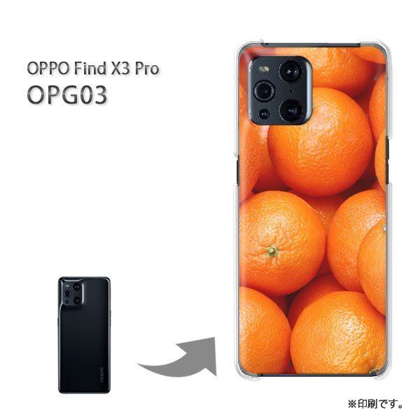  OPPO FindX3 Pro P[X Jo[ n[hP[X fUC XC[cEIW/opg03-pc-new0799