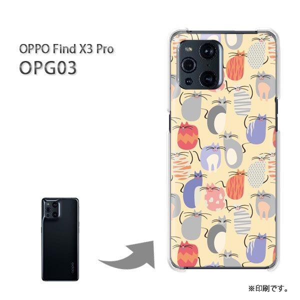 OPPO FindX3 Pro P[X Jo[ n[hP[X fUC EL(x[W)/opg03-pc-new0973