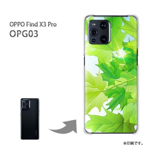 OPPO FindX3 Pro �P�[�X �J�o�[ �n�[�h�P�[�X �f�U�C�� �ԁE�t�E�L���L��(�O���[��)/opg03-pc-new1378