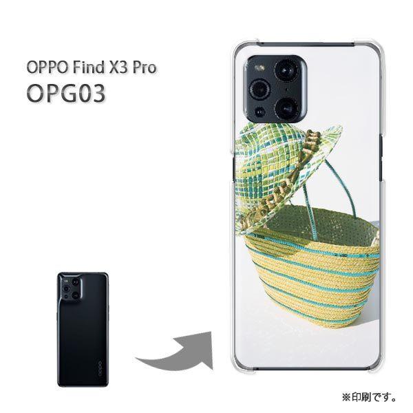 OPPO FindX3 Pro �P�[�X �J�o�[ �n�[�h�P�[�X �f�U�C�� �V���v���E��(�O���[��)/opg03-pc-new1514