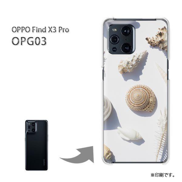 OPPO FindX3 Pro �P�[�X �J�o�[ �n�[�h�P�[�X �f�U�C�� �V���v���E�L�k(��)/opg03-pc-new1515