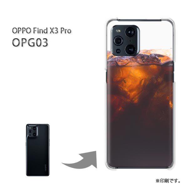 OPPO FindX3 Pro �P�[�X �J�o�[ �n�[�h�P�[�X �f�U�C�� �V���v���E�h�����N(��)/opg03-pc-new1519