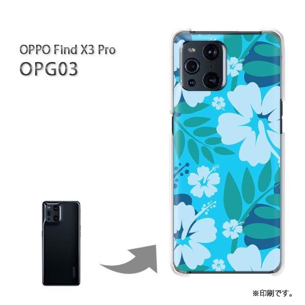  OPPO FindX3 Pro P[X Jo[ n[hP[X fUC ԁEnCrXJX(u[)/opg03-pc-new1601