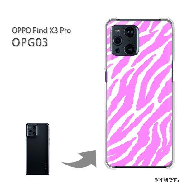 OPPO FindX3 Pro �P�[�X �J�o�[ �n�[�h�P�[�X �f�U�C�� �[�u���E����(�s���N)/opg03-pc-new1815