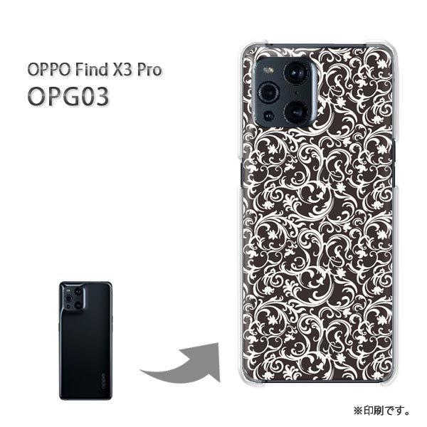 OPPO FindX3 Pro �P�[�X �J�o�[ �n�[�h�P�[�X �f�U�C�� ���g��007/opg03-PM007