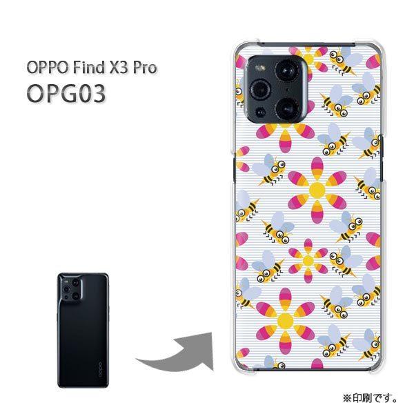  OPPO FindX3 Pro P[X Jo[ n[hP[X fUC IEt[112/opg03-PM112