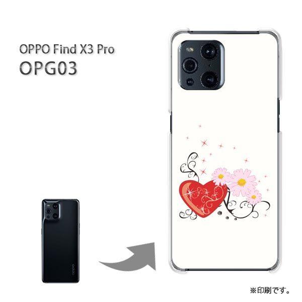 OPPO FindX3 Pro �P�[�X �J�o�[ �n�[�h�P�[�X �f�U�C�� �n�[�g158/opg03-PM158