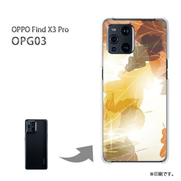 ���� OPPO FindX3 Pro �P�[�X �J�o�[ �n�[�h�P�[�X �f�U�C�� �H256/opg03-PM256