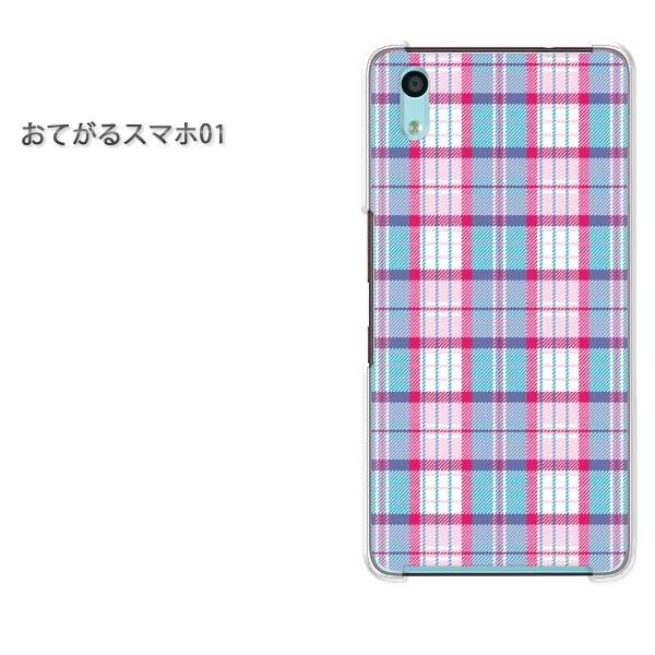  ĂX}z01 P[X n[h vg n[hP[X X}z `FbN(u[EsN)/otegaru01-pc-new0913