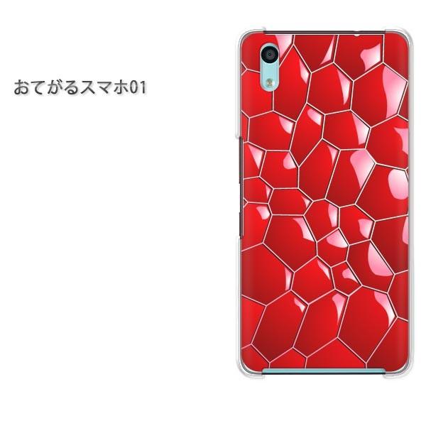 ���Ă���X�}�z01 �P�[�X �n�[�h �v�����g �n�[�h�P�[�X �X�}�z ���E�L���L��(�s���N)/otegaru01-pc-new1372