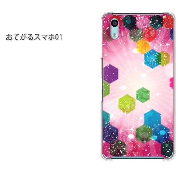 ���Ă���X�}�z01 �P�[�X �n�[�h �v�����g �n�[�h�P�[�X �X�}�z ���E�L���L��(�s���N)/otegaru01-pc-new1373