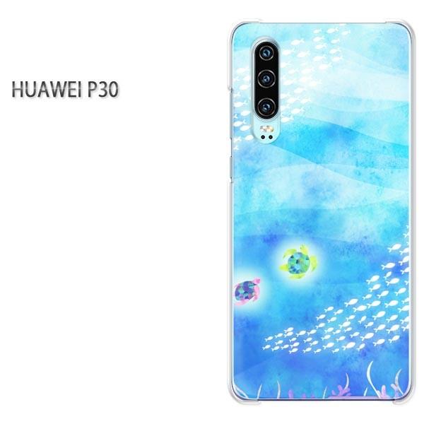 P30 HUAWEI �P�[�X �n�[�h �v�����g �n�[�h�P�[�X �X�}�z  �C�̒�/p30-M740