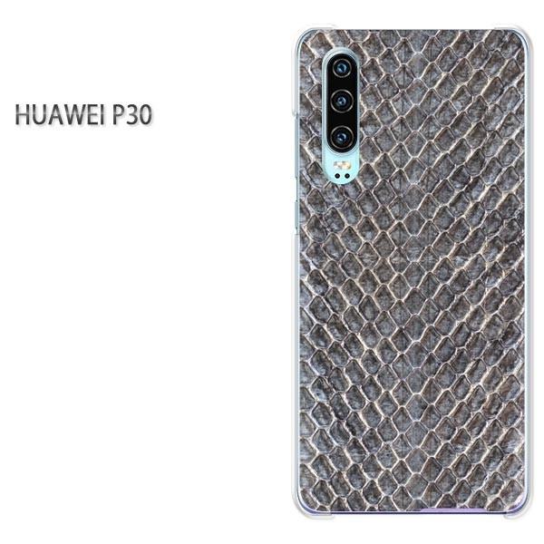 P30 HUAWEI �P�[�X �n�[�h �v�����g �n�[�h�P�[�X �X�}�z  �w�r���E����(�O���[)/p30-pc-ne064