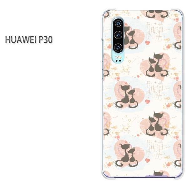 P30 HUAWEI �P�[�X �n�[�h �v�����g �n�[�h�P�[�X �X�}�z  �n�[�g�E�L�E����(�s���N)/p30-pc-ne106
