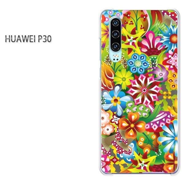 P30 HUAWEI �P�[�X �n�[�h �v�����g �n�[�h�P�[�X �X�}�z  �ԁE�J���t��(�s���N)/p30-pc-ne178