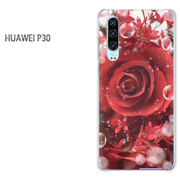 P30 HUAWEI �P�[�X �n�[�h �v�����g �n�[�h�P�[�X �X�}�z  �ԁE�o���i�ԁj/p30-pc-ne237