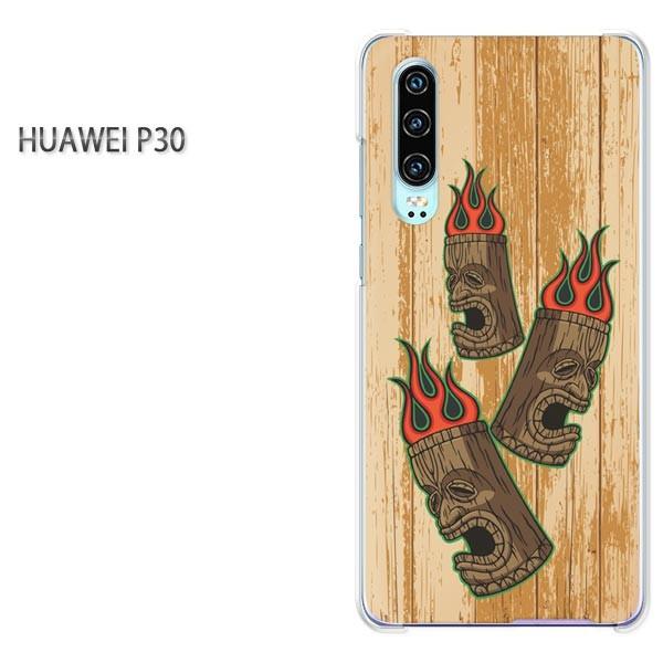 P30 HUAWEI �P�[�X �n�[�h �v�����g �n�[�h�P�[�X �X�}�z  �E�b�h�E�V���v���i�x�[�W���j/p30-pc-ne417