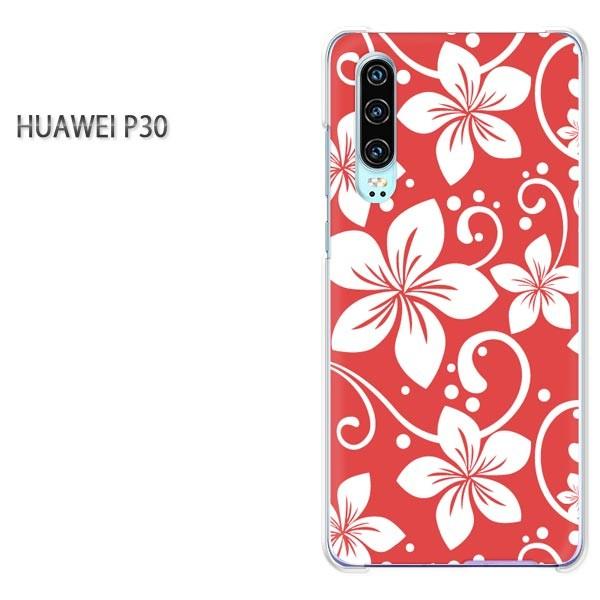  P30 HUAWEI P[X n[h vg n[hP[X X}z ()/p30-pc-new0092