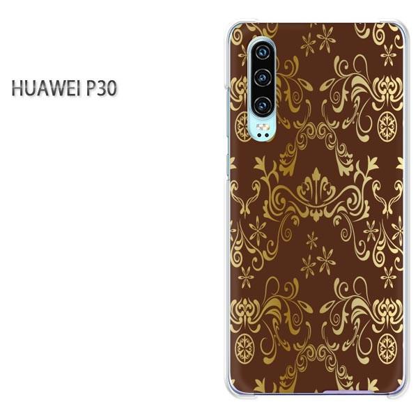 P30 HUAWEI �P�[�X �n�[�h �v�����g �n�[�h�P�[�X �X�}�z �V���v��(�u���E��)/p30-pc-new0145
