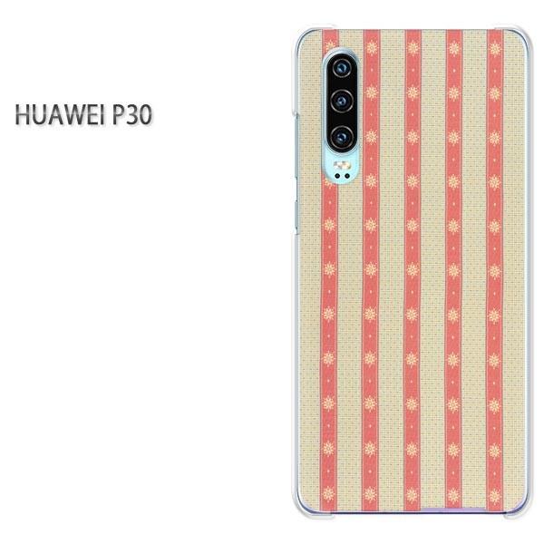  P30 HUAWEI P[X n[h vg n[hP[X X}z {[_[()/p30-pc-new0301