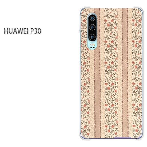P30 HUAWEI �P�[�X �n�[�h �v�����g �n�[�h�P�[�X �X�}�z �ԁE�{�[�_�[(�x�[�W��)/p30-pc-new0316