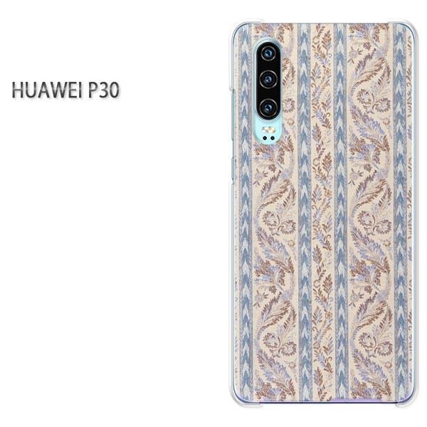P30 HUAWEI �P�[�X �n�[�h �v�����g �n�[�h�P�[�X �X�}�z �ԁE�{�[�_�[(�x�[�W���E�u���[)/p30-pc-new0317