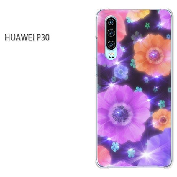 P30 HUAWEI �P�[�X �n�[�h �v�����g �n�[�h�P�[�X �X�}�z �ԁE�L���L��(��)/p30-pc-new0431