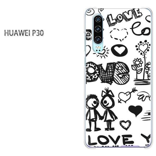 P30 HUAWEI �P�[�X �n�[�h �v�����g �n�[�h�P�[�X �X�}�z �n�[�g�ELOVE(��)/p30-pc-new0557